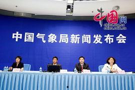 兰州气象局爆料新闻最新,强降雨天气预警及应对措施详解